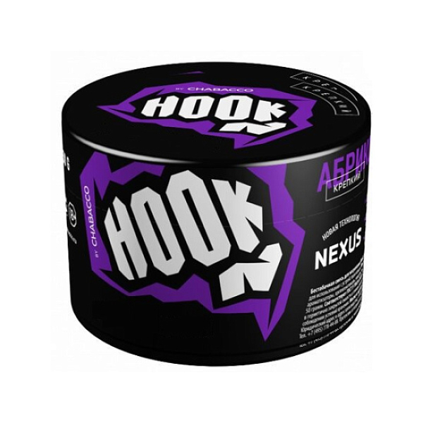 Табак Hook Зелёное Яблоко 40 грамм в Ростове-на-Дону