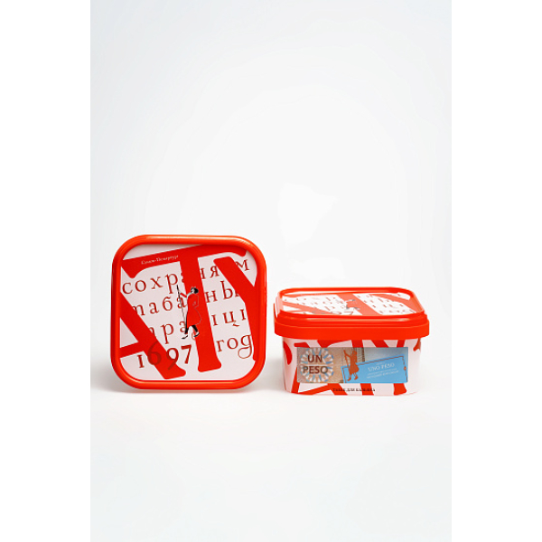 Табак Satyr Uno Peso Народный Бриллиант 200 грамм в Ростове-на-Дону