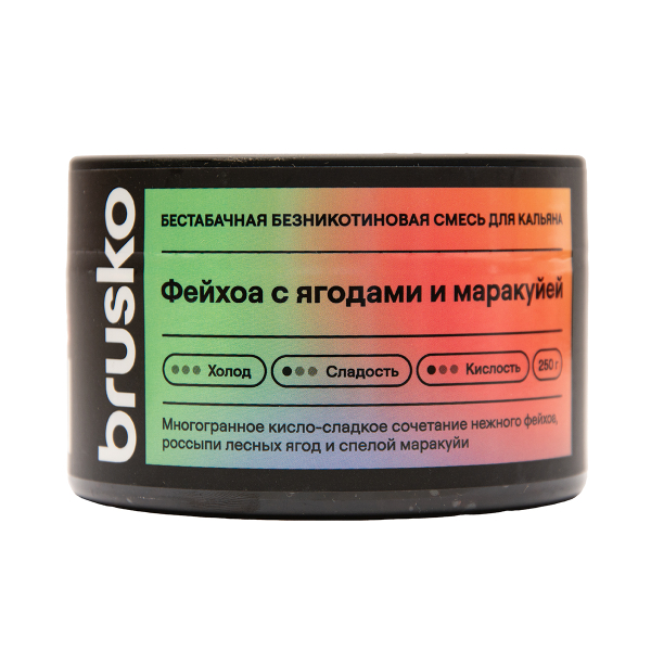 Бестабачная смесь Brusko Фейхоа С Ягодами И Маракуйей 250 грамм в Ростове-на-Дону