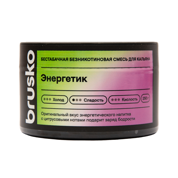 Бестабачная смесь Brusko Энергетик 250 грамм в Ростове-на-Дону