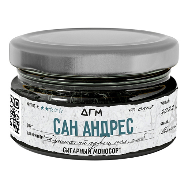 Табак Dogma Сан Андрес Хлеб Душистый Перец Мел 20 грамм в Ростове-на-Дону