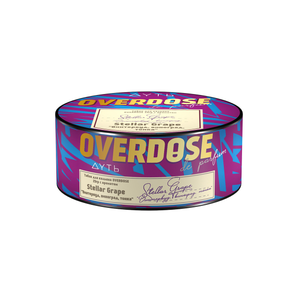Табак Overdose Stellar Grape 25 грамм в Ростове-на-Дону