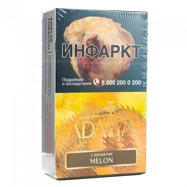 Табак Adalya Melon Дыня 200 грамм в Ростове-на-Дону