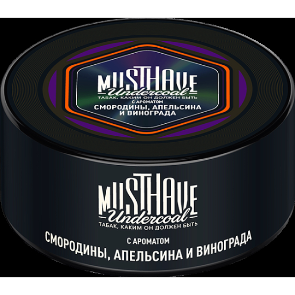 Табак Must have С Ароматом Смородины Апельсина И Винограда 125 грамм в Ростове-на-Дону
