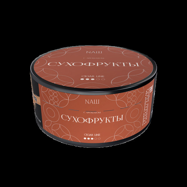 Табак Nаш Cigar Сухофрукты 120 грамм в Ростове-на-Дону