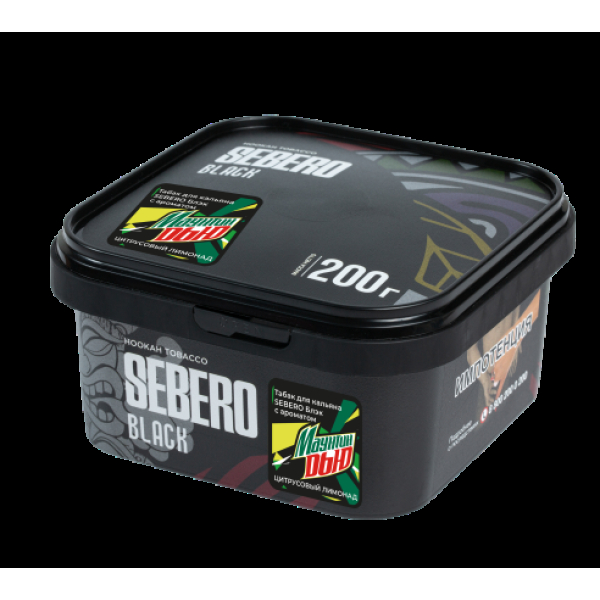 Табак Sebero Black Маунтин Дью Цитрусовый Лимонад 200 грамм в Ростове-на-Дону