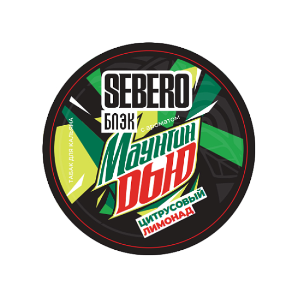 Табак Sebero Black Маунтин Дью Цитрусовый Лимонад 25 грамм в Ростове-на-Дону