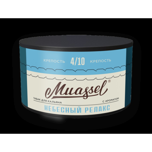 Табак Muassel Medium Небесный Релакс 200 грамм в Ростове-на-Дону