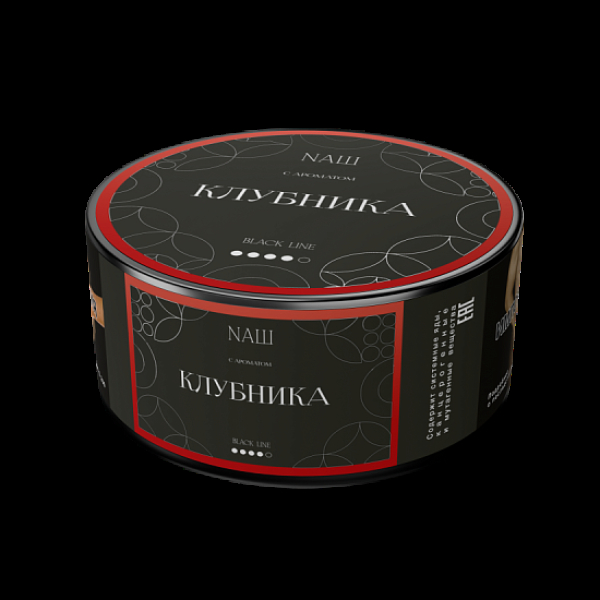 Табак Nаш Black Клубника 100 грамм в Ростове-на-Дону