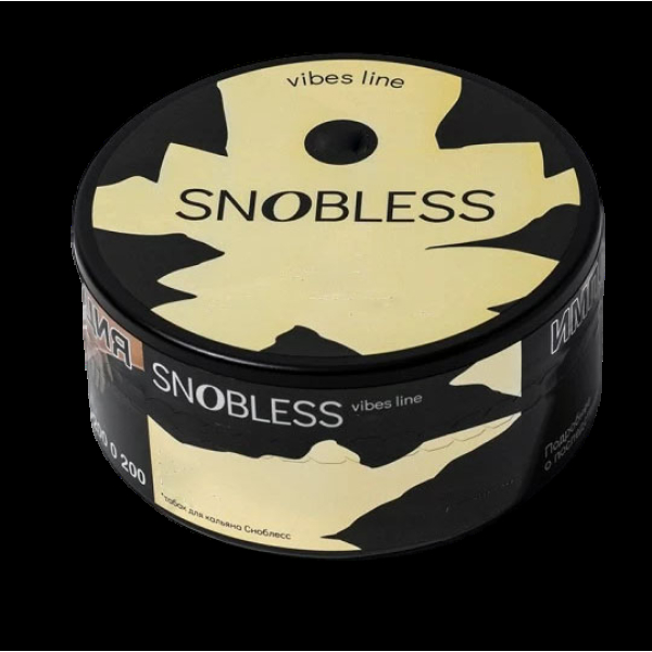 Табак Snobless Боярышник И Шиповник Hawthorn Rosehip Vibe Lines 100 грамм в Ростове-на-Дону