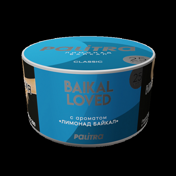 Табак Palitra Baikal Loved Лимонад Байкал 25 грамм в Ростове-на-Дону