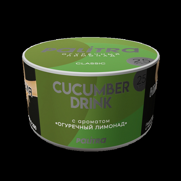 Табак Palitra Cucumber Drink Огуречный Лимонад 25 грамм в Ростове-на-Дону
