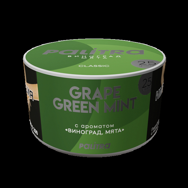 Табак Palitra Grape Green Mint Виноград Мята 25 грамм в Ростове-на-Дону
