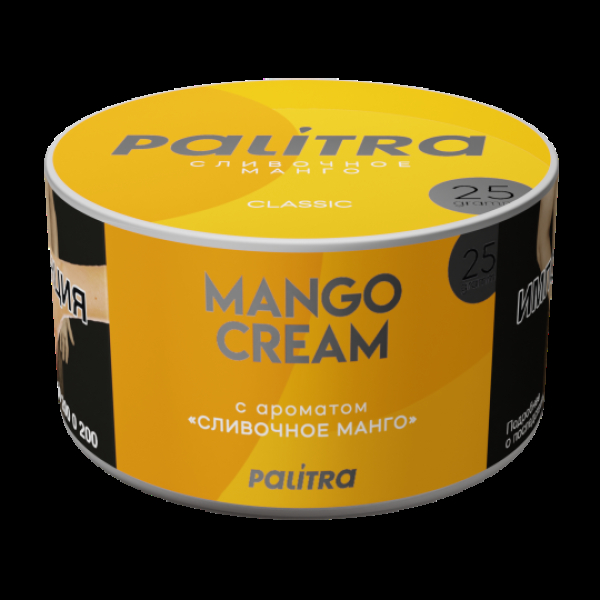 Табак Palitra Mango Cream Сливочный Манго 25 грамм в Ростове-на-Дону