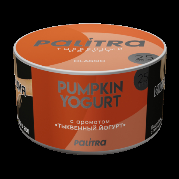 Табак Palitra Pumpkin Yogurt Тыквенный Йогурт 25 грамм в Ростове-на-Дону