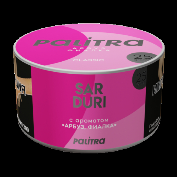 Табак Palitra Sarduri Фиалка Арбуз 25 грамм в Ростове-на-Дону