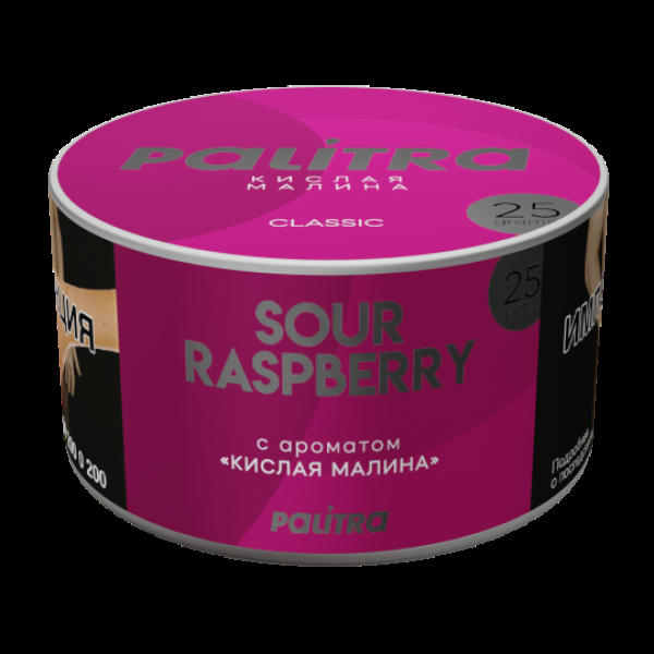 Табак Palitra Sour Raspberry Кислая Малина 25 грамм в Ростове-на-Дону
