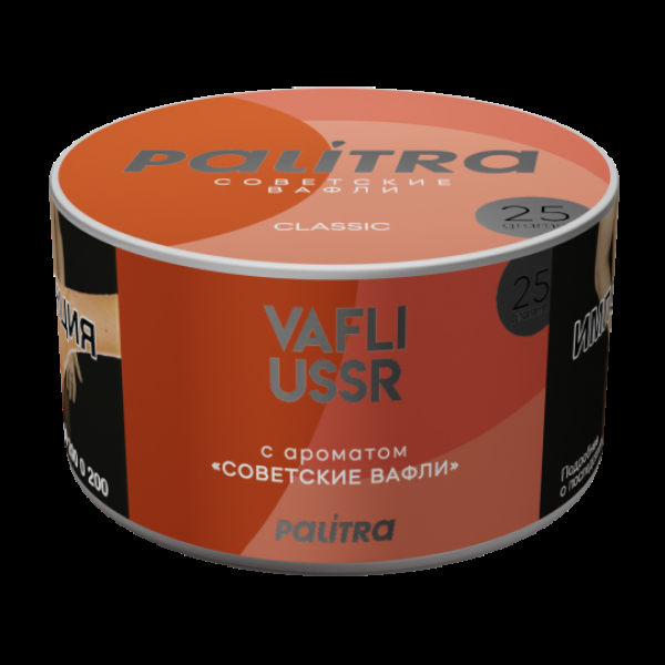 Табак Palitra Vafli Ussr Вафли Советские 25 грамм в Ростове-на-Дону