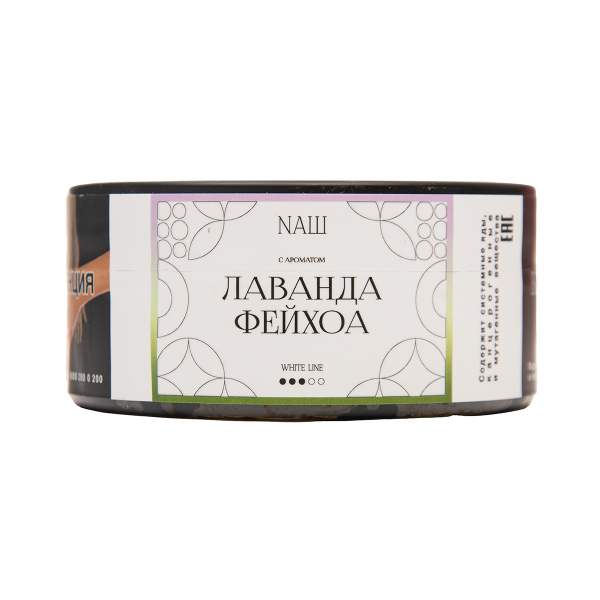 Табак NАШ White Лаванда Фейхоа 100 грамм в Ростове-на-Дону