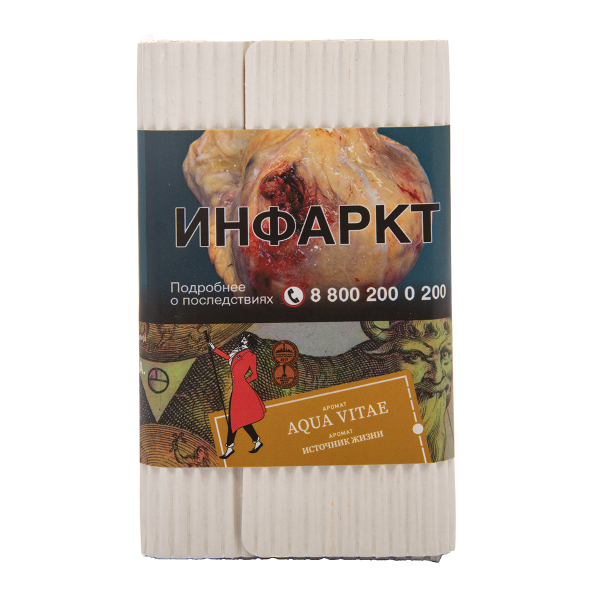 Табак Satyr Aqua Vitae 100 грамм в Ростове-на-Дону