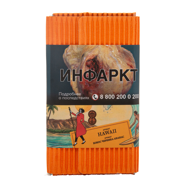 Табак Satyr Hawaii 100 грамм в Ростове-на-Дону