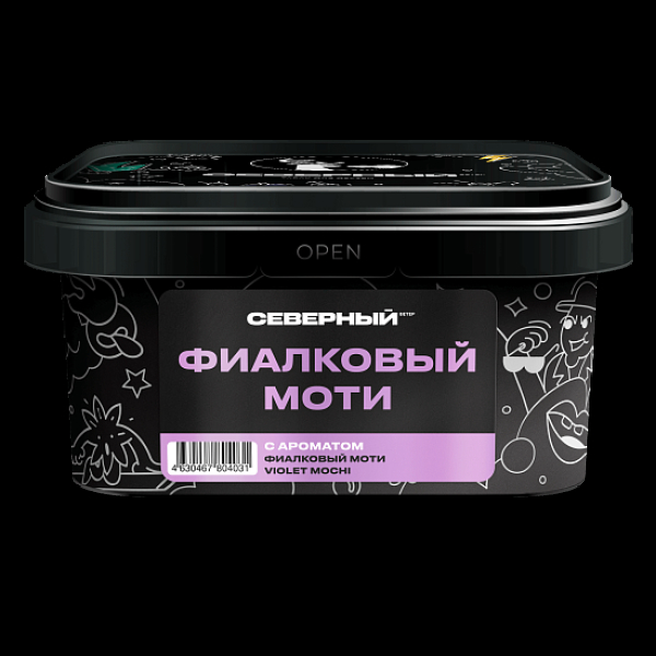 Табак Северный Фиалковый Моти 200 грамм в Ростове-на-Дону