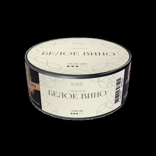 Табак Nаш Cigar Белое Вино 30 грамм в Ростове-на-Дону