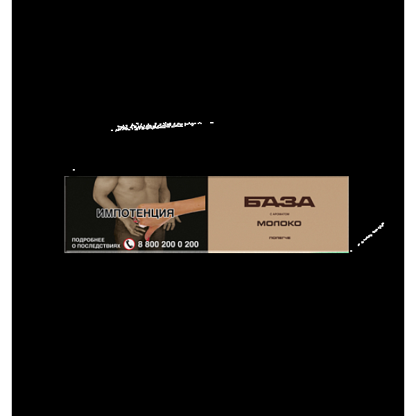 Табак База Полегче Молоко 250 грамм в Ростове-на-Дону