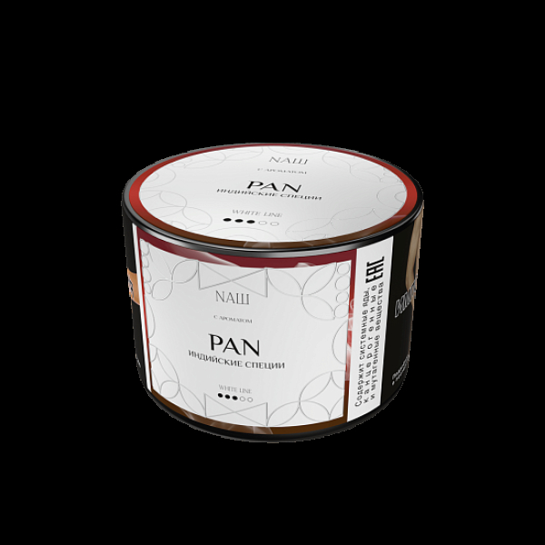 Табак Nаш White Pan Индийские Специи 40 грамм в Ростове-на-Дону