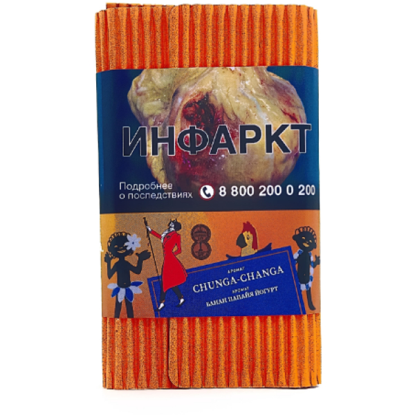 Табак Satyr Chunga Changa Банан Папайя Йогурт 100 грамм в Ростове-на-Дону