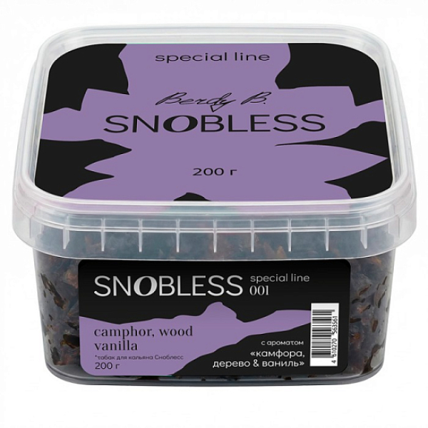 Табак Snobless Камфора Дерево & Ваниль Camphor Wood Vanilla Special Lines 200 грамм в Ростове-на-Дону