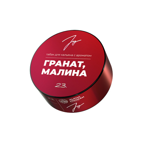 Табак Joy Гранат Малина 23. 25 грамм в Ростове-на-Дону