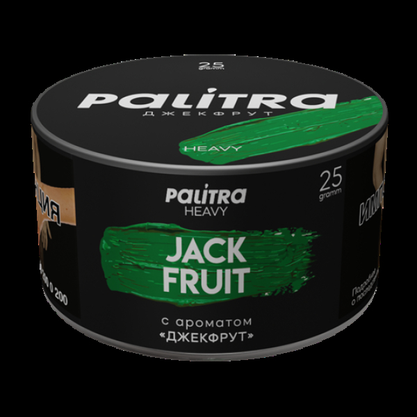 Табак Palitra Heavy Джекфрут Jackfruit 25 грамм в Ростове-на-Дону