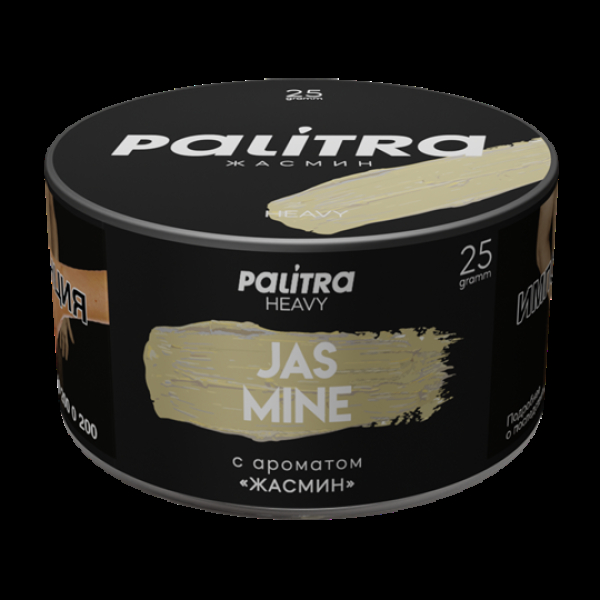 Табак Palitra Heavy Жасмин Jasmine 25 грамм в Ростове-на-Дону