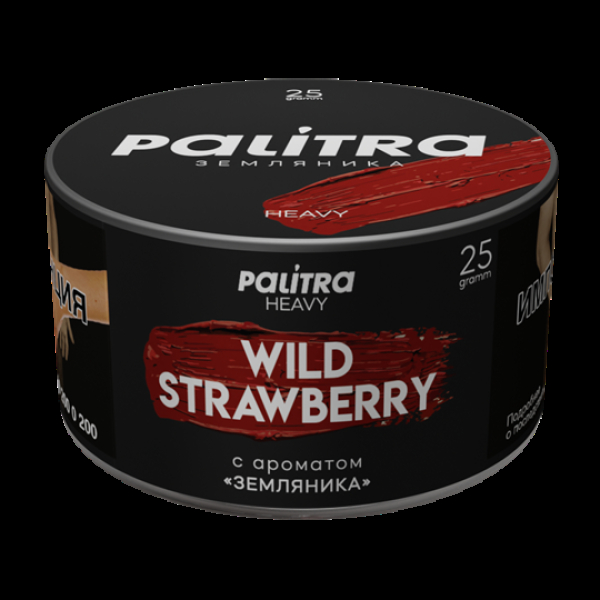 Табак Palitra Heavy Земляника Wild Strawberry 25 грамм в Ростове-на-Дону